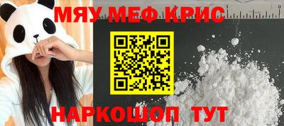 прущий лед Новодвинск