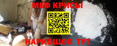 прущий лед Новодвинск
