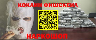 прущий лед Новодвинск