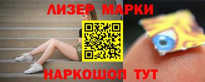 прущий лед Новодвинск