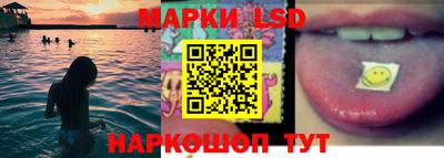 кокаин колумбия Новозыбков