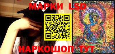 прущий лед Новодвинск