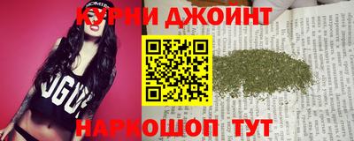 кокаин колумбия Новозыбков