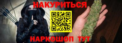 прущий лед Новодвинск