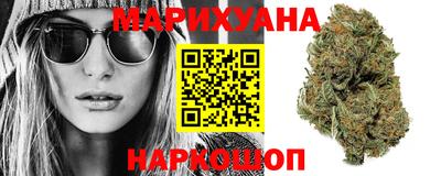 кокаин колумбия Новозыбков