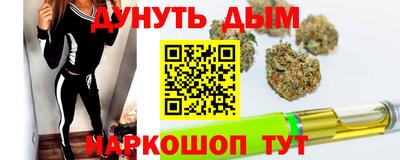 прущий лед Новодвинск