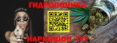 прущий лед Новодвинск