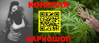 spice Новокубанск