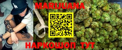 spice Новокубанск