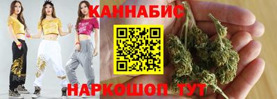 кокаин колумбия Новозыбков