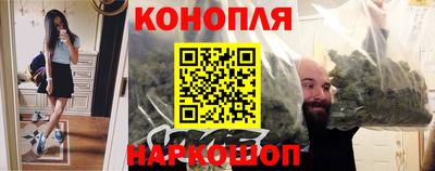 прущий лед Новодвинск