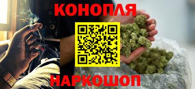 кокаин колумбия Новозыбков