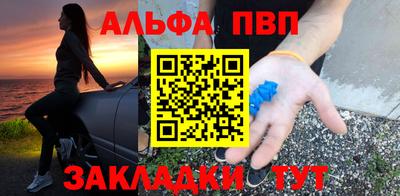 кокаин колумбия Новозыбков