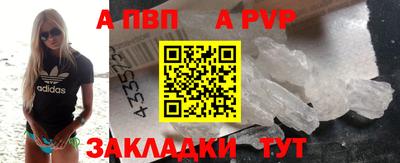 прущий лед Новодвинск