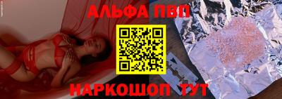 кокаин колумбия Новозыбков