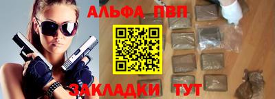 прущий лед Новодвинск