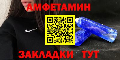 прущий лед Новодвинск