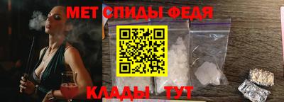 кокаин колумбия Новозыбков