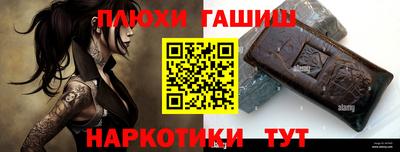 прущий лед Новодвинск