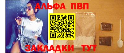 прущий лед Новодвинск