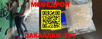 прущий лед Новодвинск
