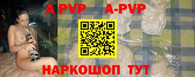 кокаин колумбия Новозыбков